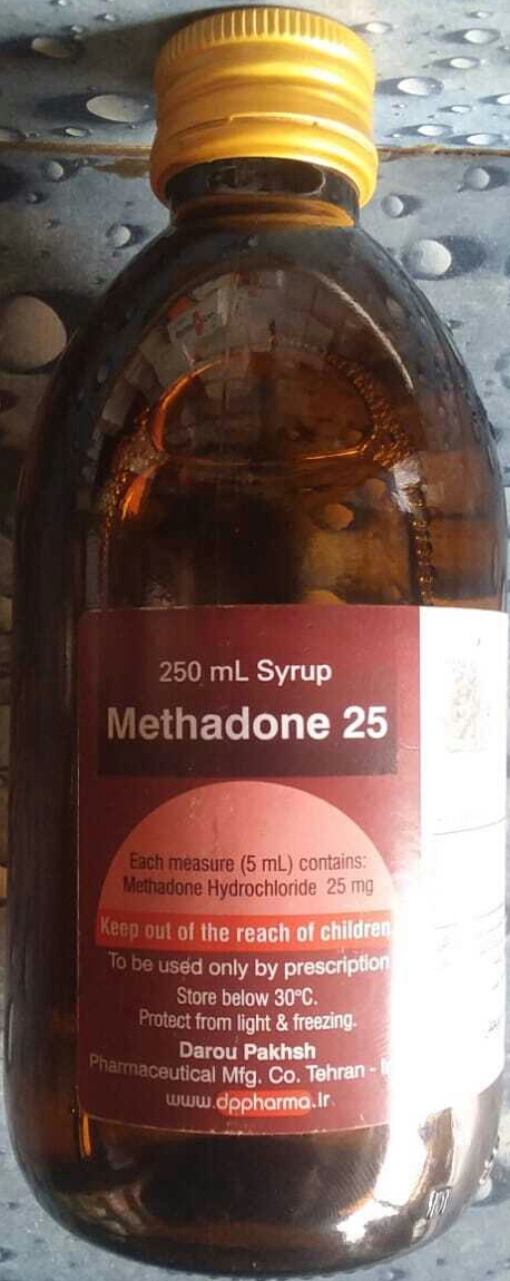 20220614_160832.jpg Methadone Syrup 250ml