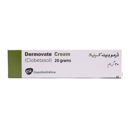 Dermovate 20g