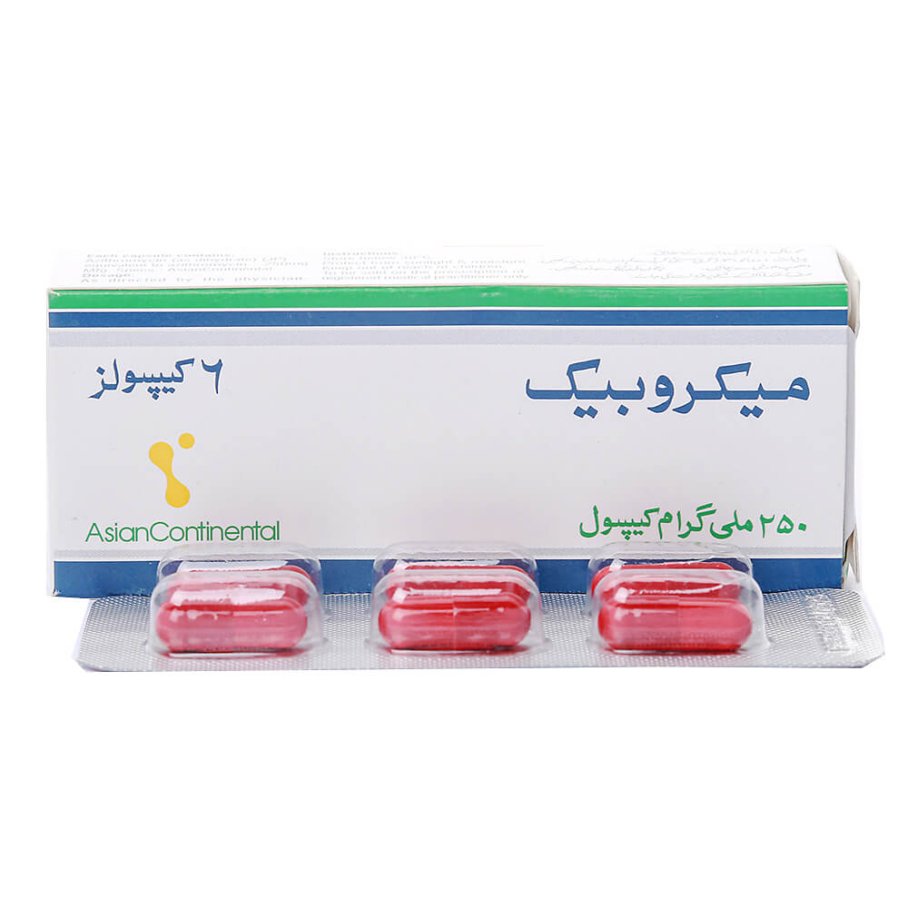 macrobac.jpg macrobac.jpg