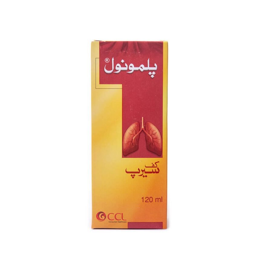 Permanol Syrup Pulmonol 120ml - MedSpot