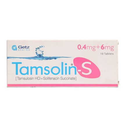 tamsolin-s.jpg