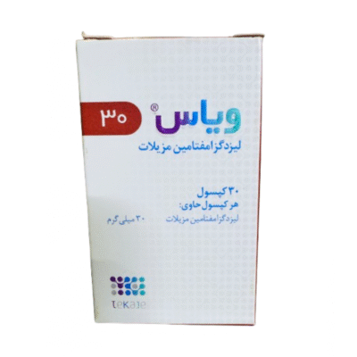 Vyas 30mg (Lisdexamfetamine Mesilate)