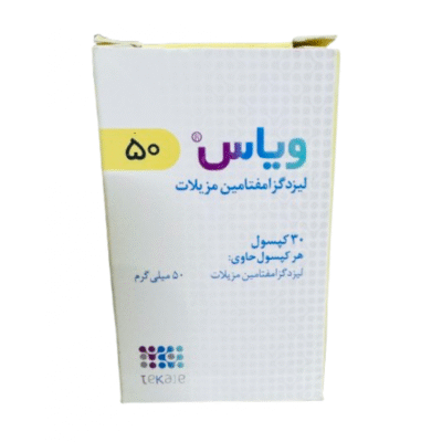 Vyas 50mg (Lisdexamfetamine Mesilate)