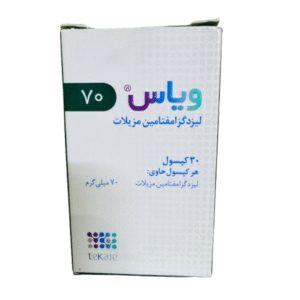 Vyas 70mg (Lisdexamfetamine) Capsule